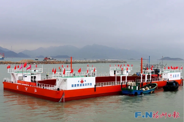挺进深远海!福建这里打造“蓝色粮仓” 挺进深远海!福建这里打造“蓝色粮仓”