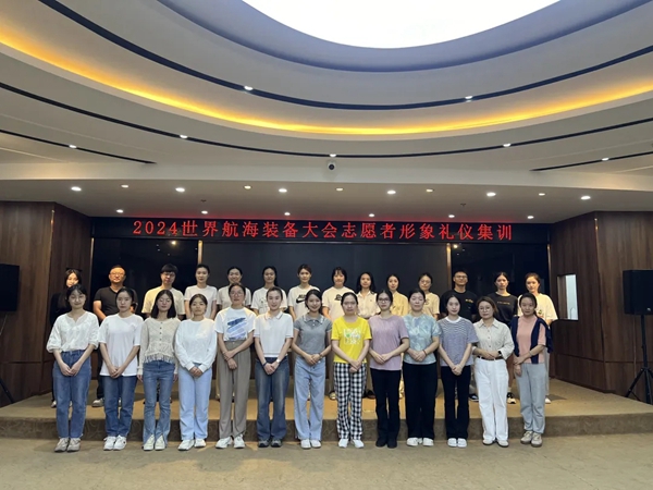盛会倒计时!志愿者集训火热进行! 盛会倒计时!志愿者集训火热进行!