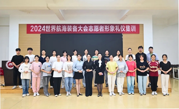 盛会倒计时!志愿者集训火热进行! 盛会倒计时!志愿者集训火热进行!