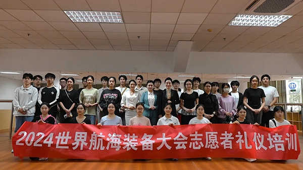 盛会倒计时!志愿者集训火热进行! 盛会倒计时!志愿者集训火热进行!