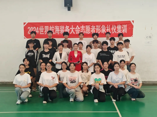 盛会倒计时!志愿者集训火热进行! 盛会倒计时!志愿者集训火热进行!