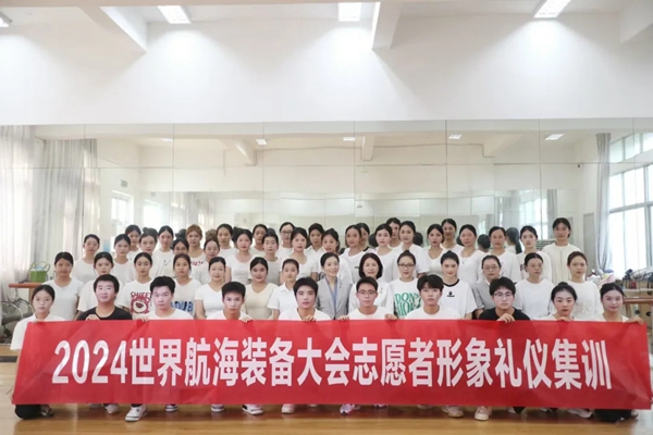 盛会倒计时!志愿者集训火热进行! 盛会倒计时!志愿者集训火热进行!