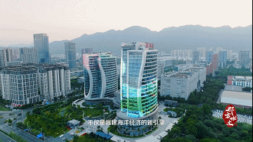 福州高新区：乘势而上、聚势而强的现代化新城