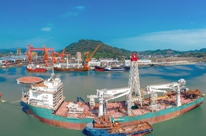 World Marine Equipment Conference and China Marine Equipment Expo Will be Held Next Month! Why Fuzhou?