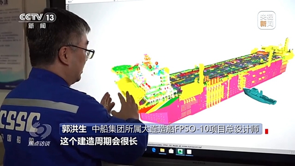 焦点访谈丨我国多家船企实现2025年“开门红”