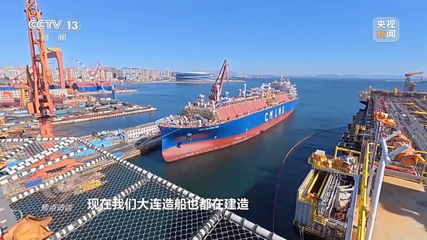 焦点访谈丨我国多家船企实现2025年“开门红”