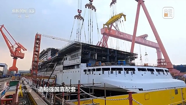 焦点访谈丨我国多家船企实现2025年“开门红”
