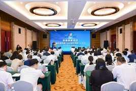 就在上海！2025世界航海装备大会首场招商路演活动暨科技成果产业供需对接会来了！