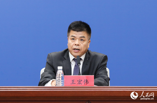 交通运输部国际合作司二级巡视员王宏伟：我国航运业取得令人瞩目的成就