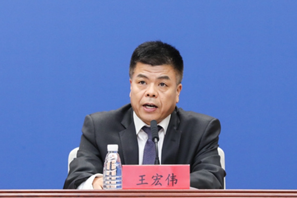 交通运输部国际合作司二级巡视员王宏伟：我国航运业取得令人瞩目的成就